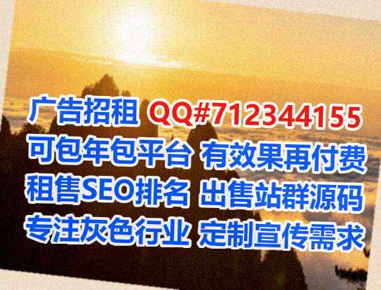 柳南试管婴儿财务咨询公司